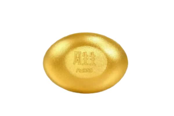 黔东南施秉县回收黄金豆子